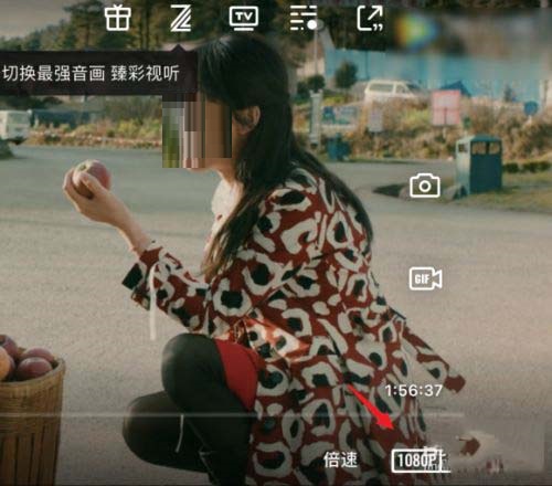 我来说说腾讯视频如何开启空间音频。