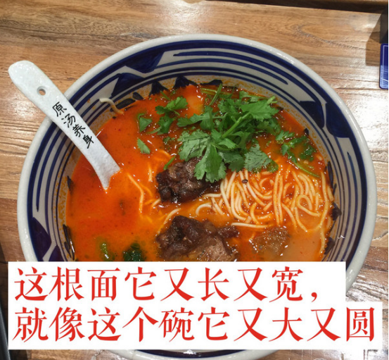 我来说说几款美食相机app,更懂吃货的心