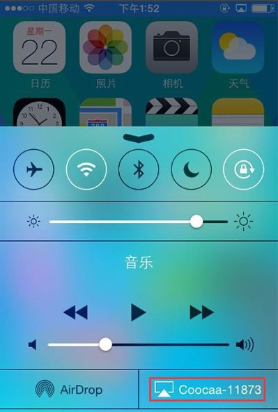 我来说说两种将iPhone手机投放到电视的方法