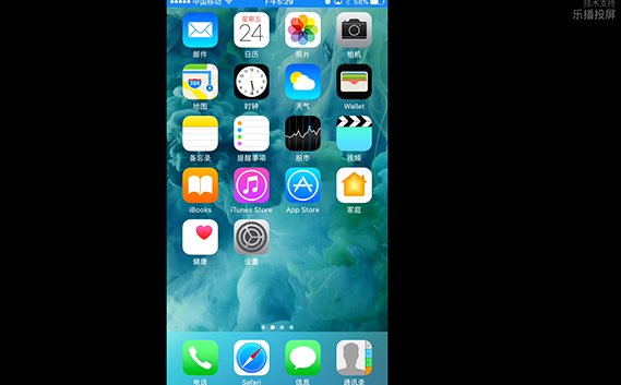 我来说说两种将iPhone手机投放到电视的方法