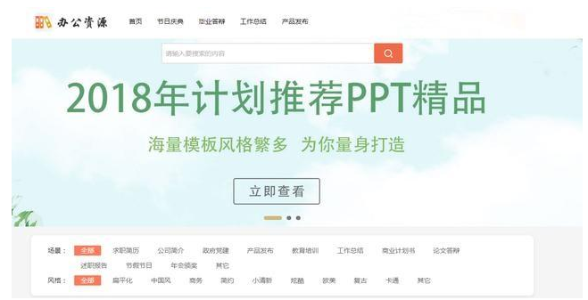 我来说说大神用的四款办公工具，提高效率并不难