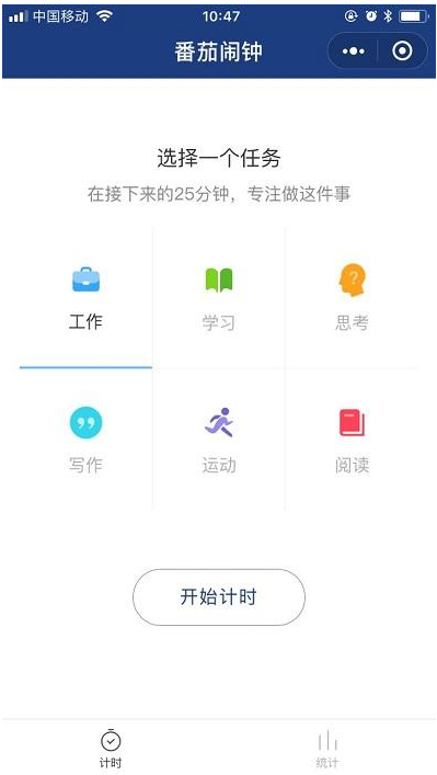 我来说说几款良心小程序，很优秀！