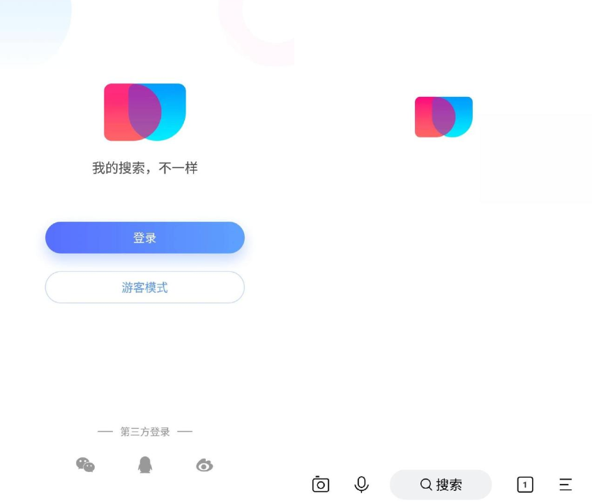 我来说说几款超好用的App，手机中少不了