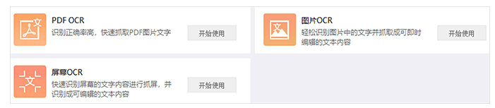 我来说说一款高逼格办公神器，绝对是小体积大能量
