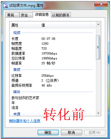 我来说说一种简单的视频压缩方法，不会破坏品质