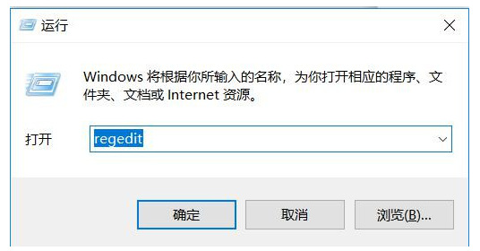我来说说我来说说两种方法，帮助恢复回收站数据。