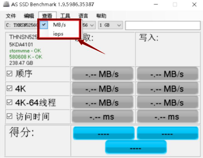 我来说说AS SSD Benchmark如何测试硬盘性能。