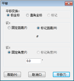 我来说说几何画板实操教学,轻松绘制已知长度的图形。