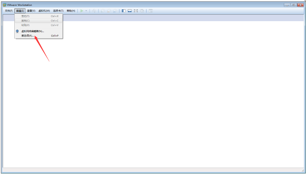 我来说说我来分享VMware Workstation的常见问题，附带解决方法。