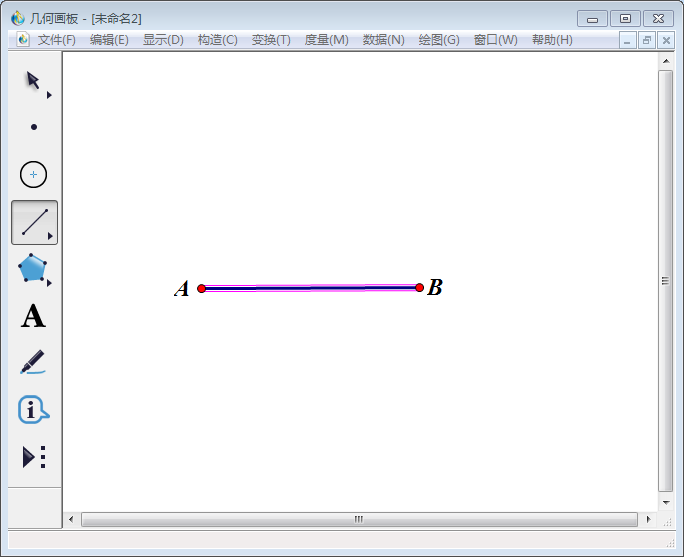 我来说说几何画板实操教学，轻松绘制球体形状。