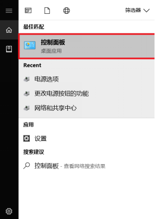 我来说说WIN10系统运行夜神模拟器出现卡顿怎么办。