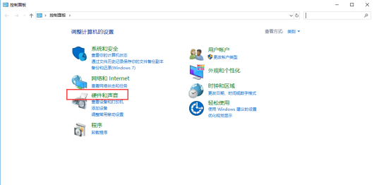 我来说说WIN10系统运行夜神模拟器出现卡顿怎么办。
