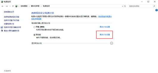 我来说说WIN10系统运行夜神模拟器出现卡顿怎么办。