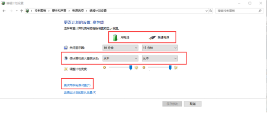 我来说说WIN10系统运行夜神模拟器出现卡顿怎么办。