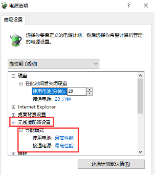 我来说说WIN10系统运行夜神模拟器出现卡顿怎么办。