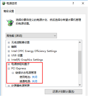 我来说说WIN10系统运行夜神模拟器出现卡顿怎么办。