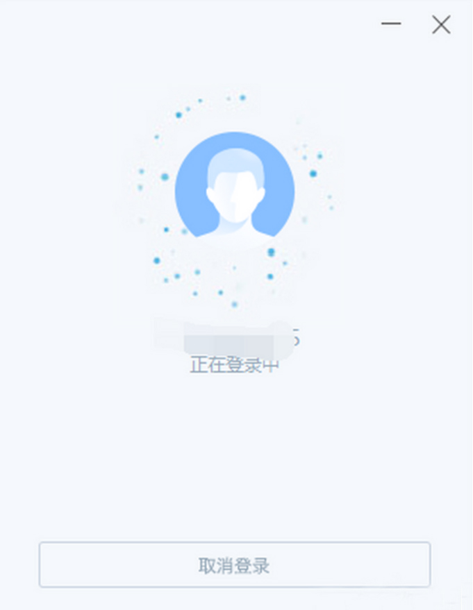 我来说说企业如何注册如流账号。