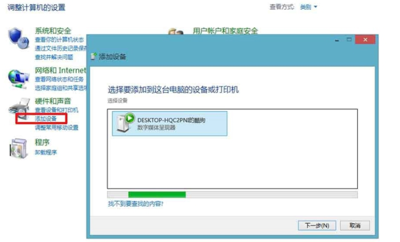 我来说说电脑无法识别读取U盘怎么办。