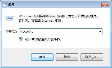 我来说说CAD迷你看图软件运行闪退怎么办。