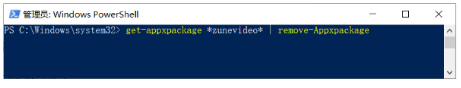 我来说说我来分享Win10电脑播放器无法播放视频的解决方法,建议转发。