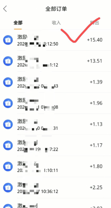 我来说说如何开通快手快接单功能。