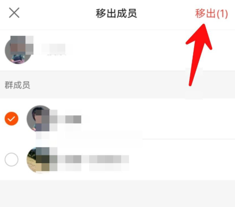 我来说说快手APP如何创建群聊。
