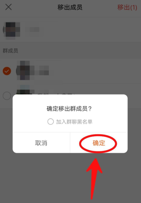 我来说说快手APP如何创建群聊。