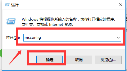 我来说说我来分享Win10开机黑屏时间过长的解决方法，亲测有效。