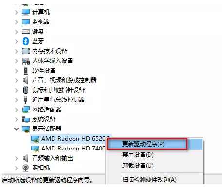 我来说说我来分享Win10开机黑屏时间过长的解决方法，亲测有效。