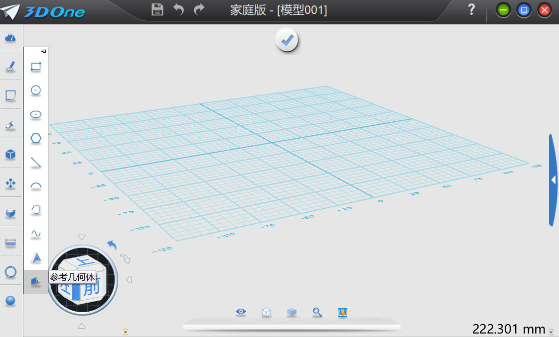 我来说说如何使用3D One草图绘制功能。