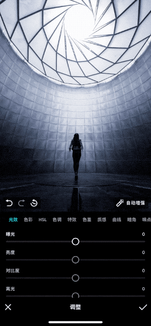 我来说说泼辣修图6.0更新内容整理,设计更加人性化。