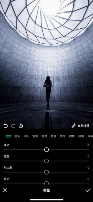 我来说说泼辣修图6.0更新内容整理,设计更加人性化。