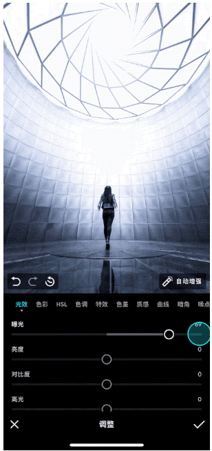 我来说说泼辣修图6.0更新内容整理,设计更加人性化。