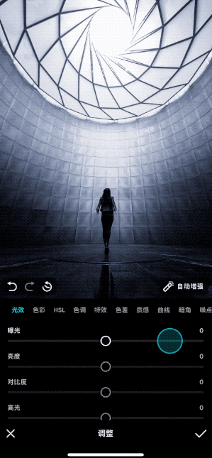 我来说说泼辣修图6.0更新内容整理,设计更加人性化。