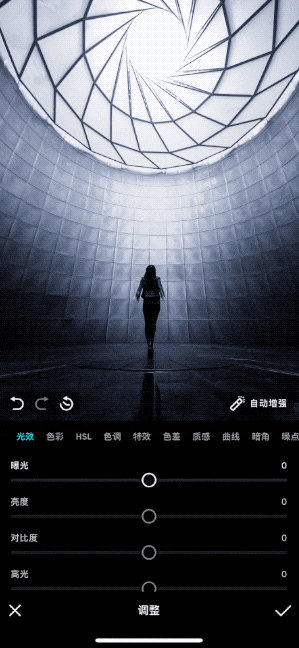 我来说说泼辣修图6.0更新内容整理,设计更加人性化。