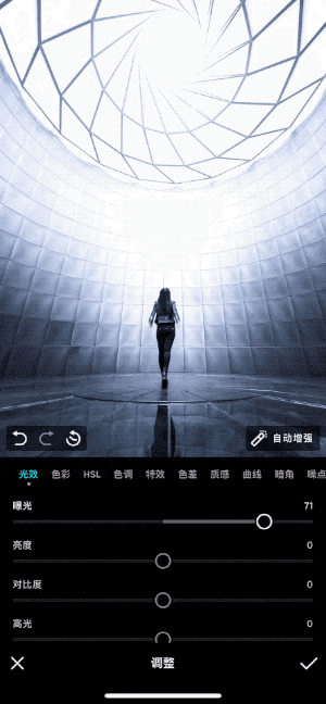 我来说说泼辣修图6.0更新内容整理,设计更加人性化。