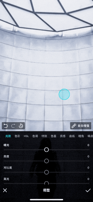 我来说说泼辣修图6.0更新内容整理,设计更加人性化。