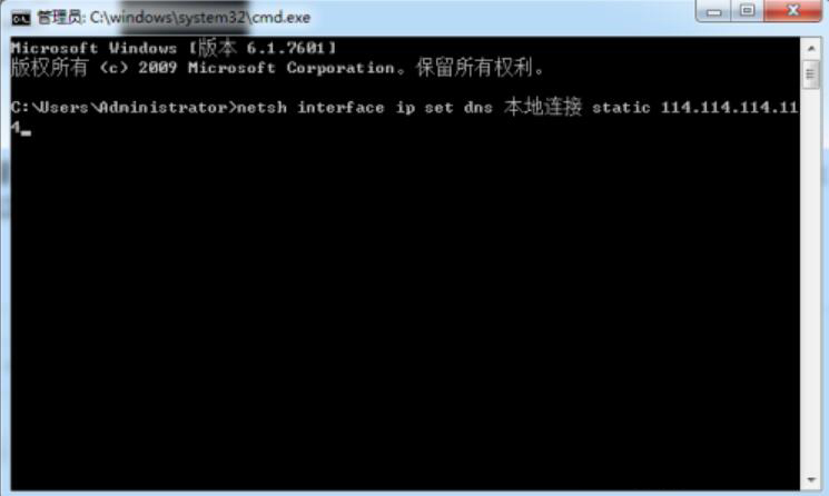 我来说说Steam社区显示102错误代码怎么办。