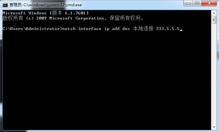 我来说说Steam社区显示102错误代码怎么办。
