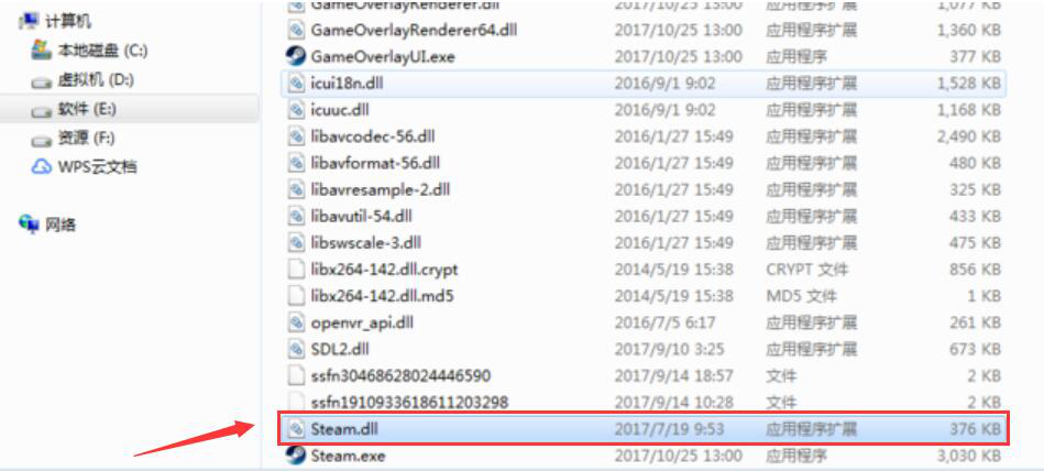 我来说说Steam社区显示102错误代码怎么办。