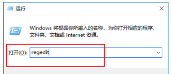 我来说说如何解决Microsoft Office2010一直加载配置的现象。