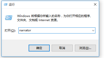 我来说说如何实现电脑语音朗读文字。
