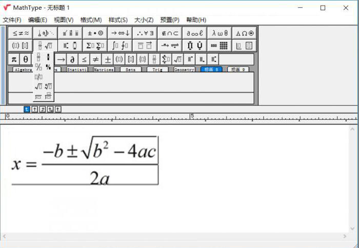 我来说说Word文档中常见的MathType公式问题，逐一解答。