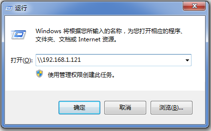 我来说说为什么搜不到局域网共享打印机。
