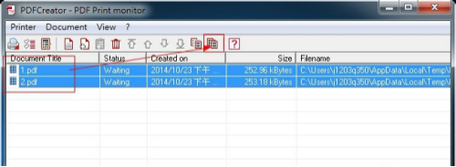 我来说说PDFCreator如何实现PDF文档合并。
