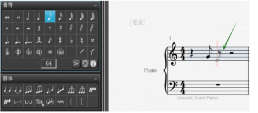 我来说说Overture如何绘制各种音符连线。