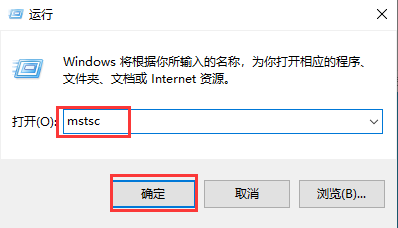 我来说说Win10内置远程连接功能，不用TeamViewer也能实现远程控制。