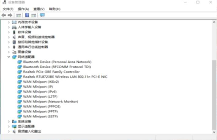 我来说说Win10无线网卡不能用怎么办。
