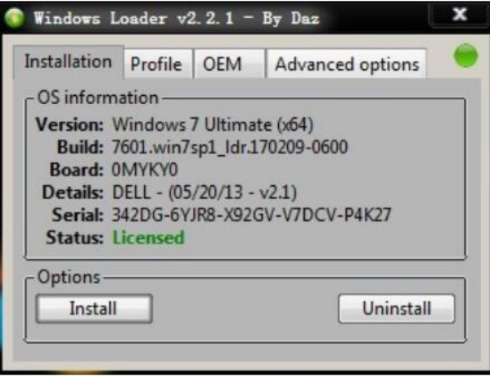 我来说说windows loader激活工具怎么用。
