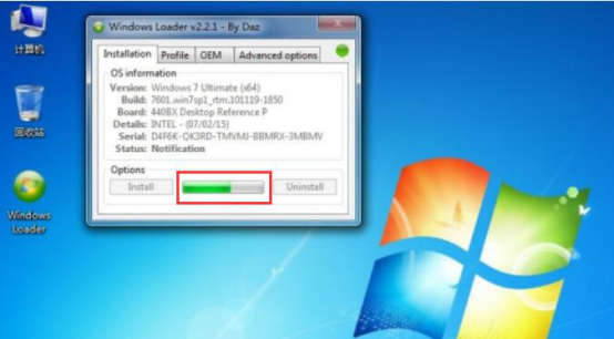 我来说说windows loader激活工具怎么用。